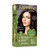 Naturtint, Reflex Dark Chestnut Brown 3.0, 110ml