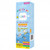 Natures Aid Mini Drops DHA (Omega-3) for infants & children, 50ml (PACK OF 3)