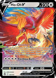 Ho-Oh V (PTCG-SWSH12) (Holofoil) (#140/195)
