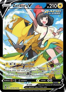 Zeraora V (PTCG-SWSH12: TG) (Holofoil) (#TG16/TG30)