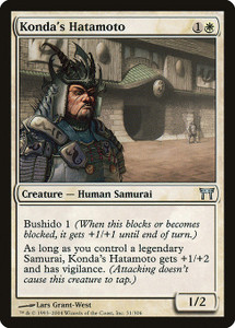 Konda's Hatamoto (CHK) (#31)