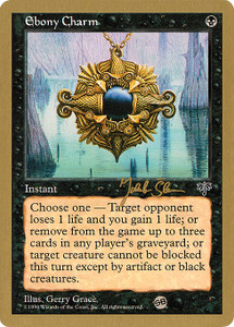 Ebony Charm (WC97) (#js120sb)