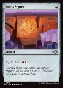 Boros Signet (TDC) (#314)