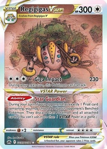 Regigigas VSTAR (PTCG-CRZ:GG) (Holofoil) (#GG55/GG70)