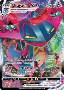 Dragapult VMAX (PTCG-SWSH02) (Holofoil) (#093/192)