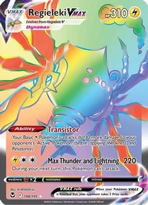 Regieleki VMAX (Secret) (PTCG-SWSH12) (Holofoil) (#198/195)