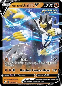 Rapid Strike Urshifu V (PTCG-SWSH05) (Holofoil) (#087/163) Rapid Strike Urshifu V (PTCG-SWSH05) (Holofoil) (#087/163)