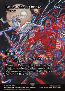 Fatal Push (FCA) (Borderless) (#9) Fatal Push (FCA) (Borderless) (#9)