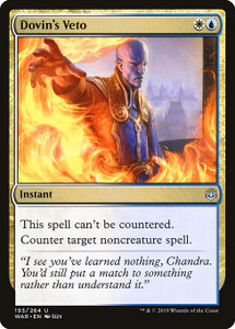 Dovin's Veto (WAR) (#193)