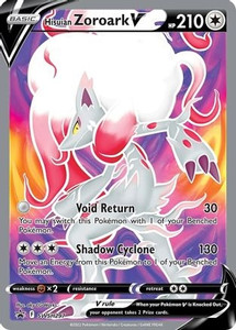 Hisuian Zoroark V - SWSH297 (PTCG-SWSD) (Holofoil) (#SWSH297) Hisuian Zoroark V - SWSH297 (PTCG-SWSD) (Holofoil) (#SWSH297)
