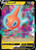 Rotom V (PTCG-SWSH11) (Holofoil) (#058/196)