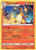 Charizard (PTCG-SWSH04) (#025/185) Charizard (PTCG-SWSH04) (#025/185)