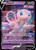 Mew V (PTCG-CRZ) (Holofoil) (#060/159)