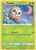 Rowlet - SWSH220 (PTCG-SWSD) (Holofoil) (#SWSH220)