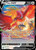 Ho-Oh V (PTCG-SWSH12) (Holofoil) (#140/195)