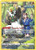 Passimian (PTCG-SWSH12: TG) (Holofoil) (#TG08/TG30)