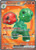 Scovillain ex - 216/191 (SV08) (Holofoil) (#216/191)