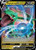 Rayquaza V (PTCG-CRZ) (Holofoil) (#100/159)