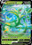 Serperior V (PTCG-SWSH12) (Holofoil) (#007/195)