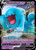 Wobbuffet V (PTCG-SWSH01) (Holofoil) (#086/202)