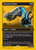 Salvation Engine (DFT) (First Place Foil) (#431)