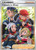 Friends in Hisui (Full Art) (PTCG-CRZ) (Holofoil) (#148/159)