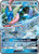 Greninja GX (PTCG-SM06) (Holofoil) (#24/131)