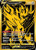 Zamazenta V - SWSH077 (PTCG-SWSD) (Holofoil) (#SWSH077)