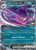 Team Rocket's Crobat ex - 122/182 (POKE24269) (Holofoil) (#122/182)