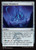 Temur Monument (TDM) (Foil) (#248)