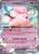 Lillie's Clefairy ex - 056/159 (POKE24073) (Holofoil) (#056/159)