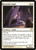 Requiem Angel (DKA) (#18)