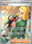 Hassel - 205/167 (PTCG-TWM) (Holofoil) (#205/167)