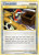 Junk Arm (PTCG-TM) (#87/102)