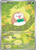 Rowlet - 090/088 (POKE24587) (Holofoil) (#090/088)