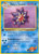Misty's Starmie (PTCG-G1) (Unlimited) (#056/132)