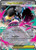 Mega Mawile ex - 094/132 (POKE24380) (Holofoil) (#094/132)