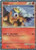 Entei - HGSS20 (PTCG-PR17) (Holofoil) (#HGSS20)