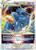 Origin Forme Dialga VSTAR (PTCG-SWSD) (Holofoil) (#SWSH256)