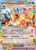 Flareon ex - 014/131 (PTCG-SVPRE) (Holofoil) (#014/131)