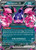 Pecharunt ex - 039/064 (PTCG-SFA) (Holofoil) (#039/064)