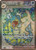 Gyarados ex - 225/198 (PTCG-SV1) (Holofoil) (#225/198)