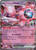 Team Rocket's Mewtwo ex - 081/182 (POKE24269) (Holofoil) (#081/182)