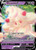 Alcremie V (PTCG-CHP) (Holofoil) (#22/73)