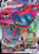 Dragapult VMAX (PTCG-SWSH02) (Holofoil) (#093/192)