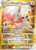 Hisuian Zoroark VSTAR (213) (Secret) (PTCG-SWSH11) (Holofoil) (#213/196)