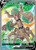 Trevenant V (Full Art) (PTCG-SWSH07) (Holofoil) (#168/203)