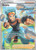 Brawly (Full Art) (PTCG-SWSH06) (Holofoil) (#188/198)