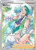 Wallace (Full Art) (PTCG-SWSH12) (Holofoil) (#194/195)