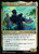 Black Panther, Vanguard (MSH) (Foil) (#207)